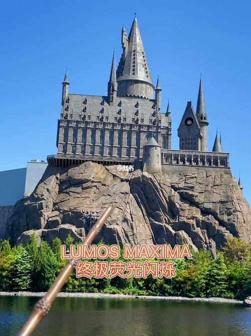 哈利波特城堡灯光庆典正确拍摄方式_景点_哈利波特_城堡_出行_人文