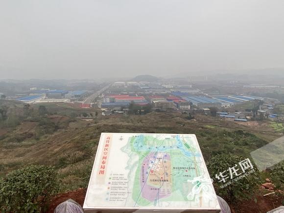 川渝高竹新区,遂潼川渝毗邻地区一体化发展先行区获批