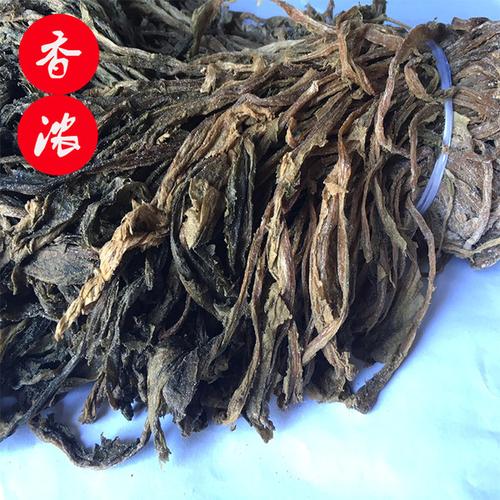 整株霉干菜雪里蕻梅干菜散装500g干菜梅菜扣肉浙江特产脱水蔬菜干