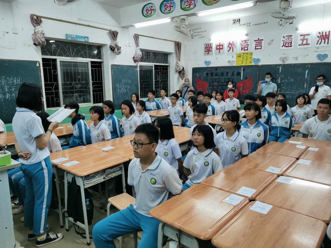 做更好的自己——记沙田第一中学赴徐闻县下桥中学学习活动