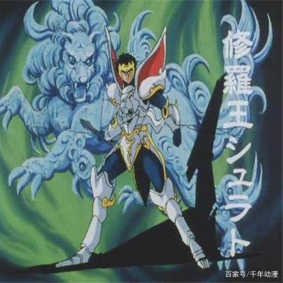 天空战记