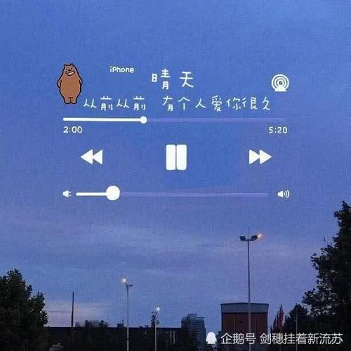 朋友圈背景图‖不要成为一个一换季就感冒的小笨蛋哦