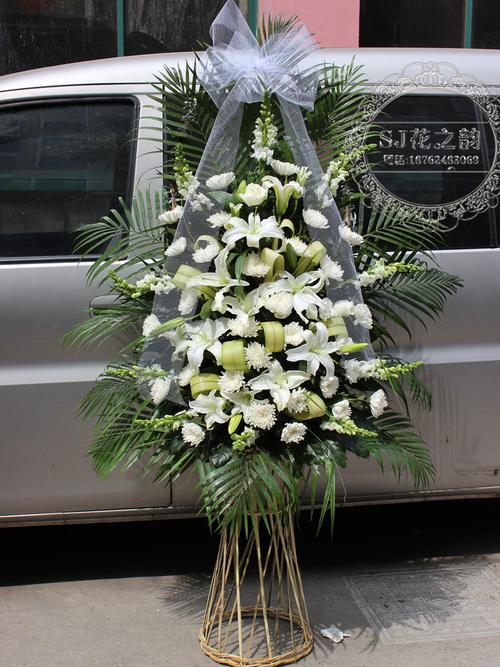 丧事花篮花圈上海