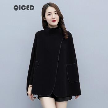 qiced精品女装斗篷毛呢外套女短款秋冬新款韩版小个子蝙蝠袖披肩呢子