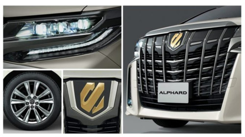 丰田埃尔法换黄金logo尽显土豪气息