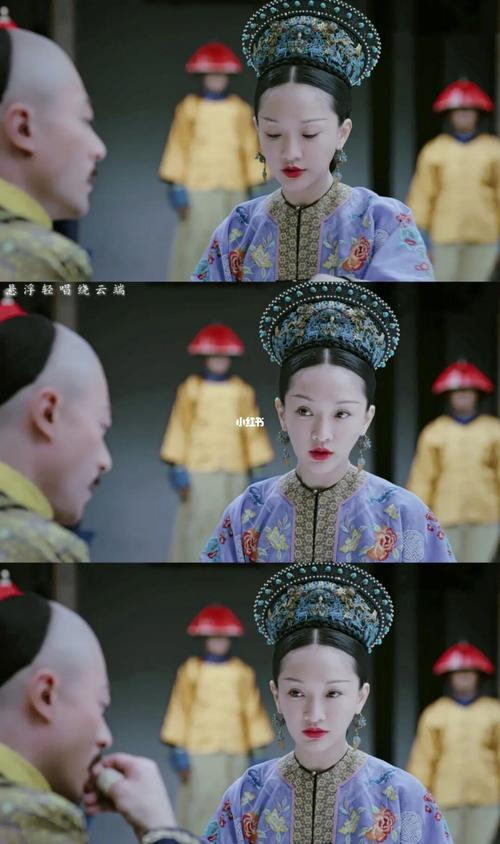 如懿图片_如懿传_影视_电视(图文)_华语剧