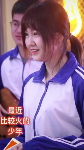 蓝光乐队小姐姐来唱歌了