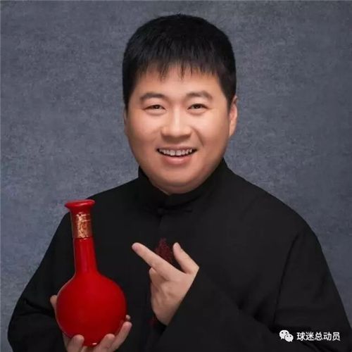 男, a target="_blank" href="/item/相声演员/6228611" data-lemmaid