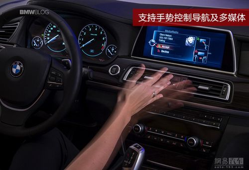 未来中坚力量 聊聊即将到来的全新宝马x3