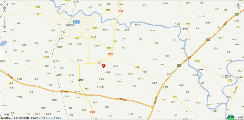  p>刘道村,是河南省西南部辖县级市 a target="_blank" href="/item