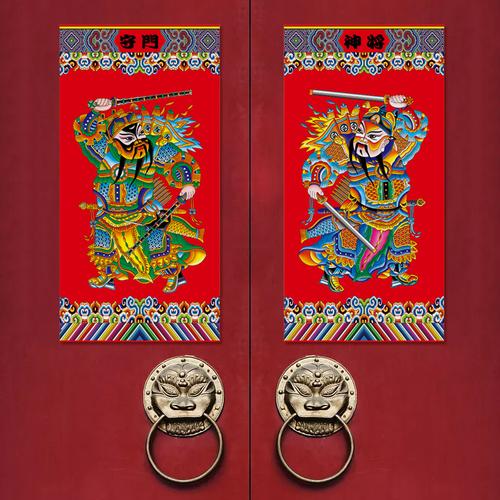 新年杨柳青传统门神复古春节门贴年画喜庆庆红喜字