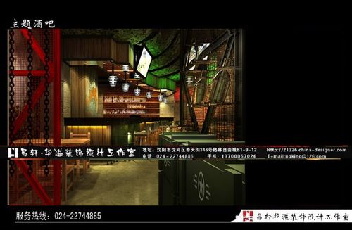军事主题酒吧(02)装饰设计-于富壮的设计师家园-旧房改造