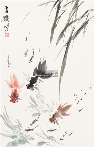 王雪涛 金鱼 镜心 设色纸本