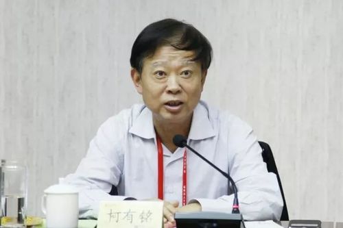 (鼓楼区人大代表,福州市鼓楼区第一中心小学校长)