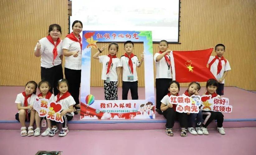 【精彩回顾】童心向党 庆祝"六一" ——河源市各中小学校结合党史学习