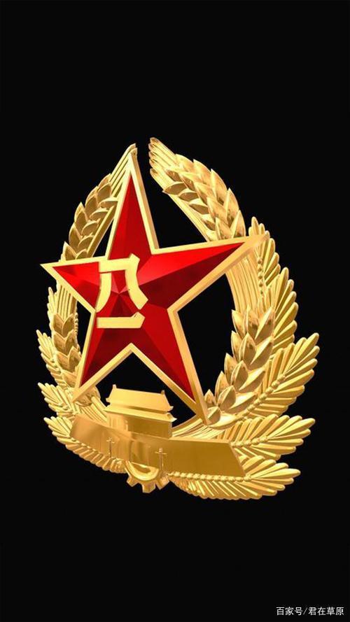 五绝一首|《军徽》