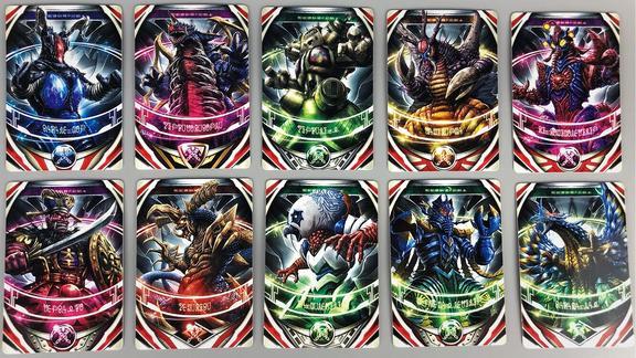 欧布奥特曼剧中所有登场的怪兽融合卡片 欧布圆环