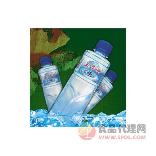 玉华洞矿泉水瓶装-福建省榕华食品有限公司-食品代理网
