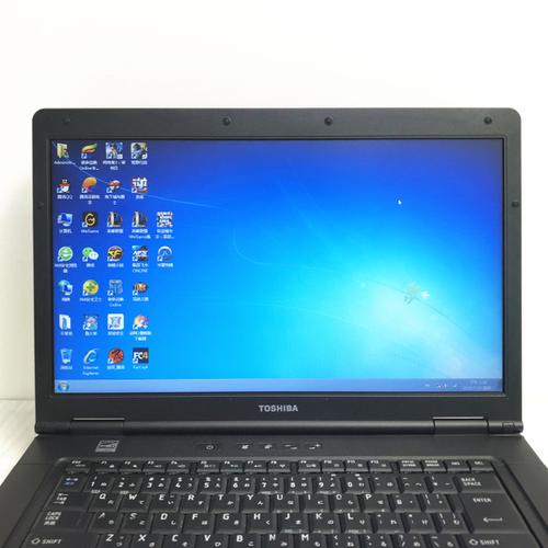 6 游戏本手提 b552 东芝 商务办公 lol 四核 i7 笔记本电脑