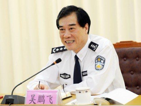 历任广东省公安厅长是谁