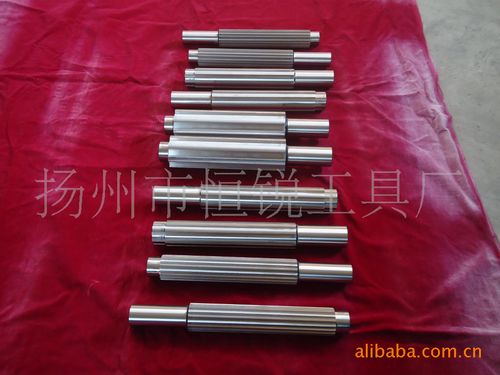 供应花键芯棒,拉刀,矩形花键拉刀,渐开线花键拉刀,推刀,花键