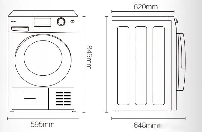 阳台上想放洗衣机这些尺寸你得先了解