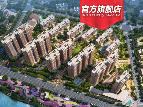 金地乐华翰林艺境