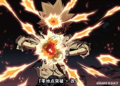 最终boss已泪流满面动漫中五十个逆天大招