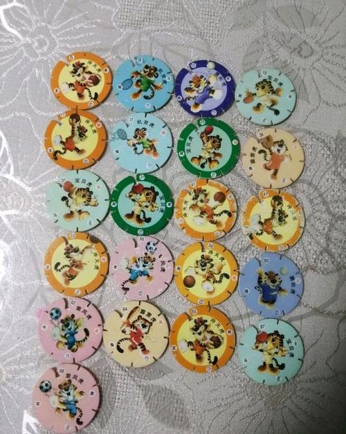 小虎队旋风卡分6只虎,没个虎5个图