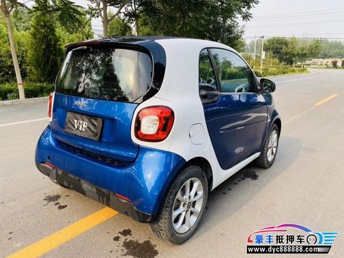 17年奔驰smart轿车 [在售]