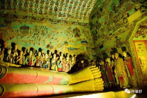 148窟窟主李大宾家族是唐代敦煌典型的世家大族,其政治,经济,社会