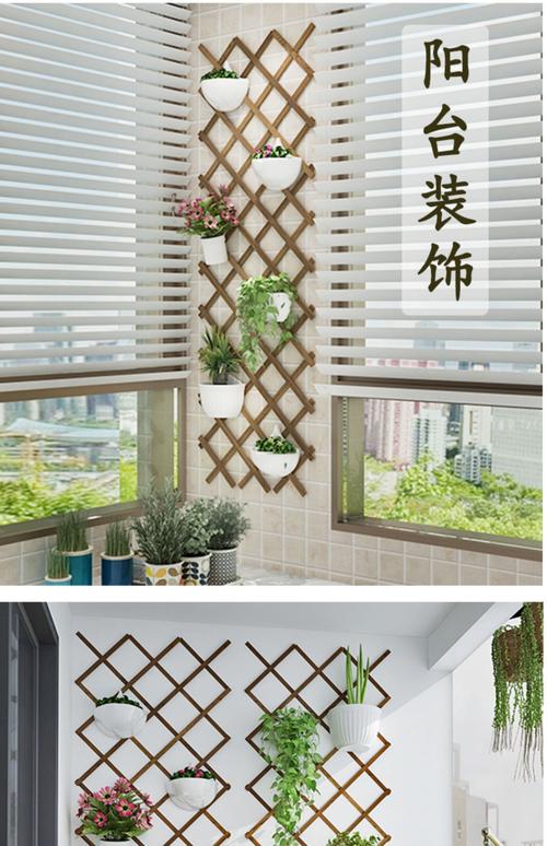 墙上挂式花架阳台装饰置物架壁挂墙面花盆挂架网格悬挂墙壁花墙架h98