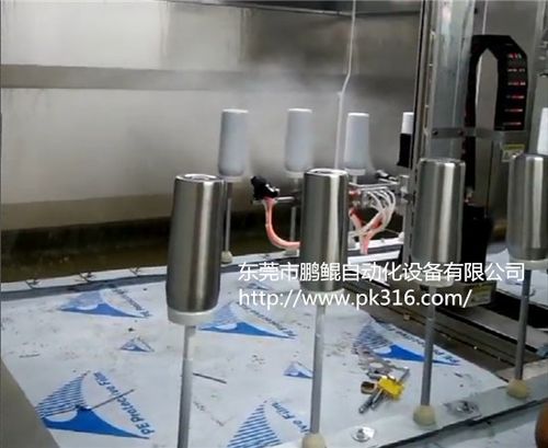 浙江武义保温杯喷漆设备,内外壁自动喷涂!