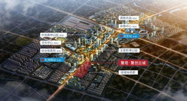 官网临平东湖新城复地复创云城附图文解析详细介绍热销中