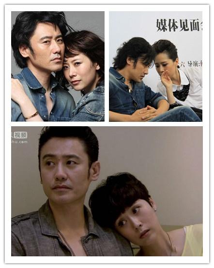 大河图片 新闻 正文    《心术》:海清/吴秀波.