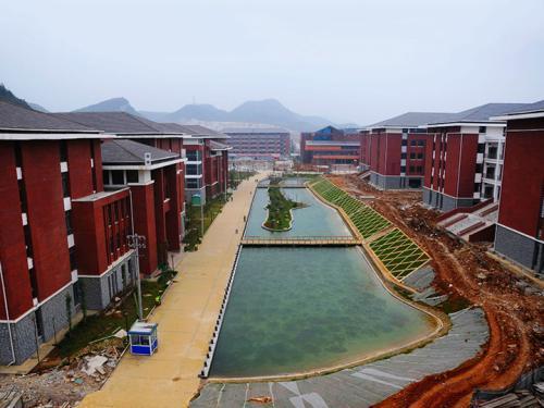 贵州省高校:贵州财经大学