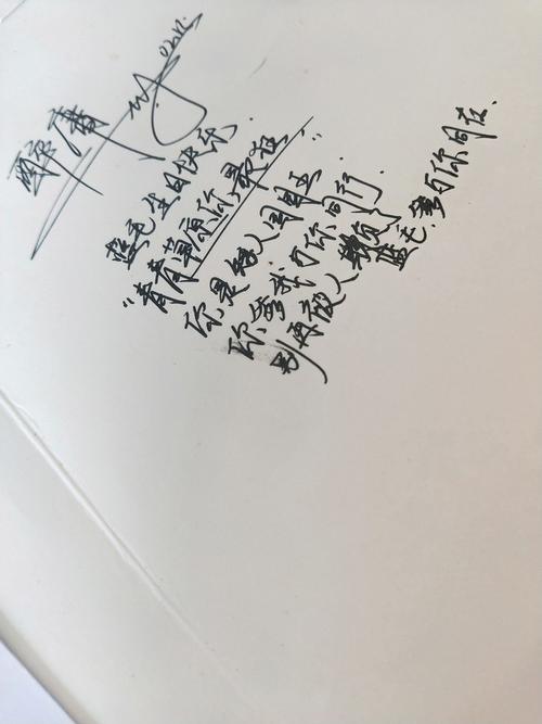 soft简茸艹耳蓝毛喷子蓝毛儿子