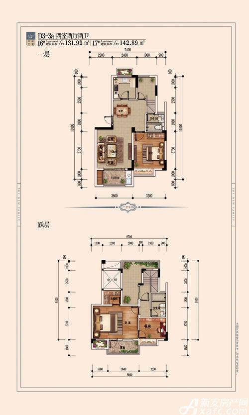 宿州院子四居及以上131.99平米户型图_d3-3a4室2厅