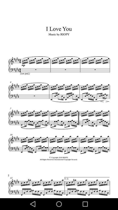 求解答法版skamriopyiloveyou