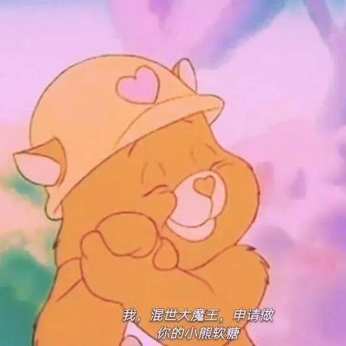 一组个性沙雕头像,请签收