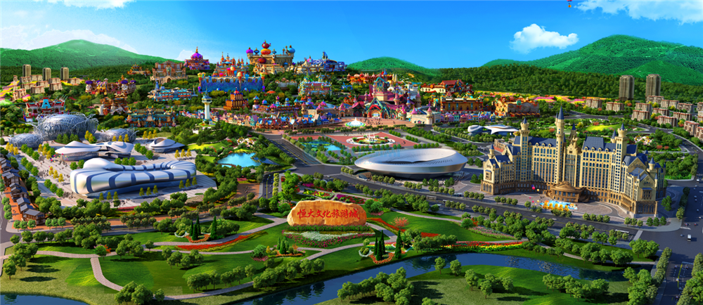 昆明恒大文化旅游城加推湖景高层在售 单价7000元/平米