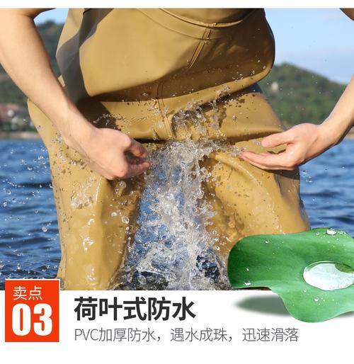 摸鱼衣下水衣男连体水裤连鞋全身连体水裤捞鱼裤捕鱼裤雨裤防水衣服挖