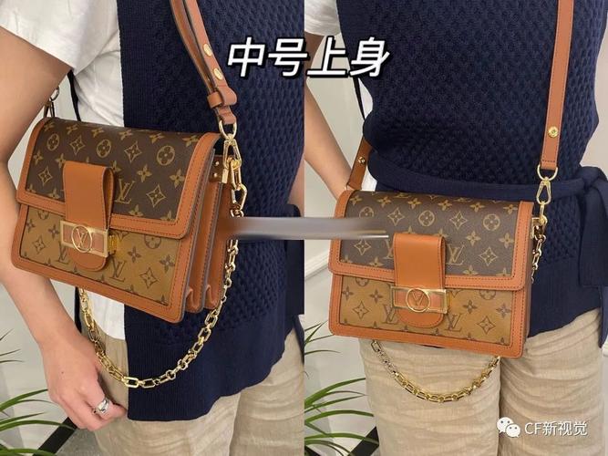 lv达芙妮包买中号还是小号?