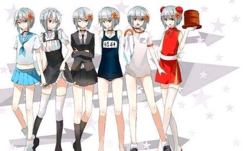 某科学的铃科百合子