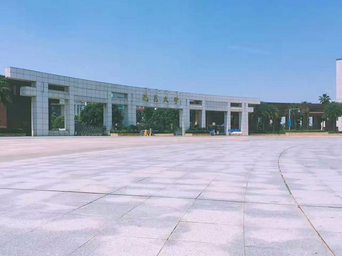 梦回青春,再聚情深――南昌大学抚州医学院 2004级医学影像班毕业十