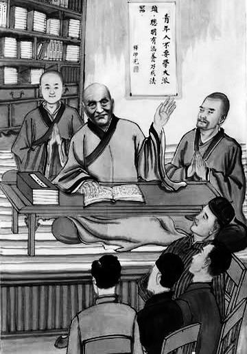 弘化社杂志欲全孝道当修净业