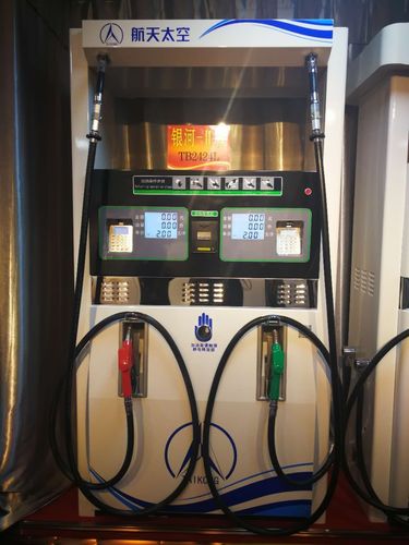 航天太空加油机--永远是您可靠的供应厂家