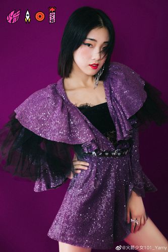 火箭少女101_yamy 的微博: #火箭少女眉飞色舞# #炙热的我们#.