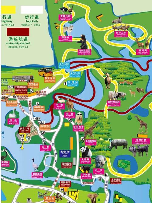 上海野生动物园旅游园区地图游玩路线攻略