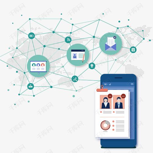 卡通手绘手机软件素材图片免费下载_高清png_千库网